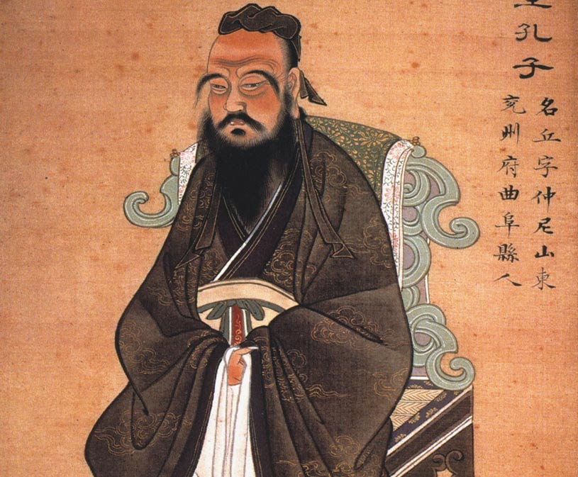 815x673 One The Oldest Known Paintings Confucius Found In Tomb - Confucius Painting