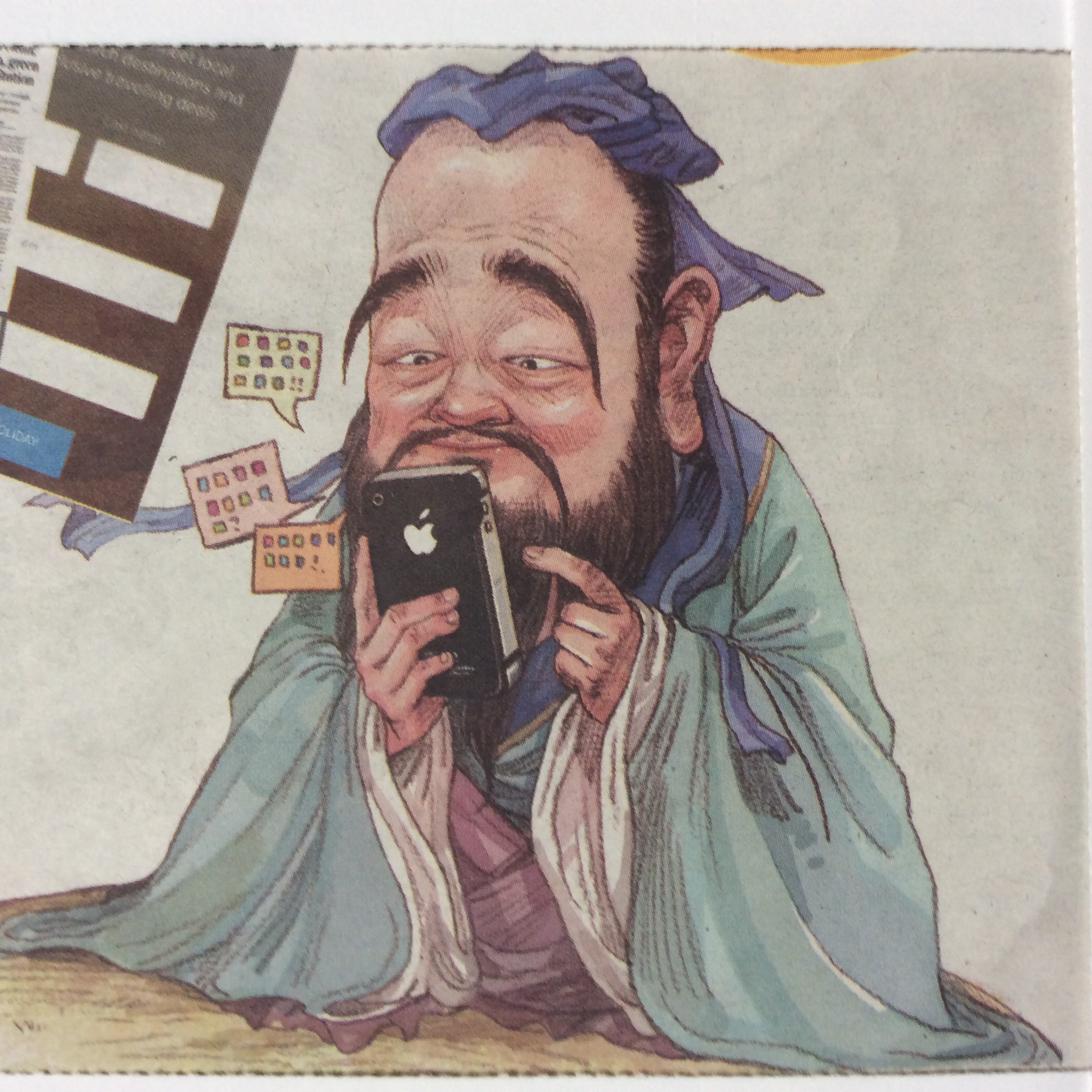 1936x1936 The Master Branches Out Images Of Confucius In Contemporary China - Confucius Painting