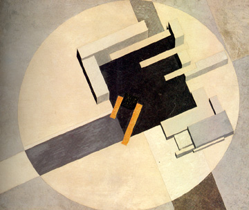 360x303 Deconstructing Utopia From Constructivism To Socialist Realism - Constructivist Painting