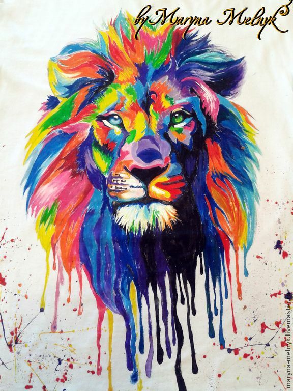 Cool Lion Painting At Explore Collection Of Cool