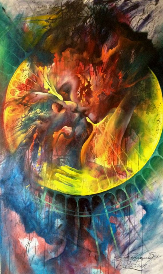 570x960 A Fine Art Painting By Jakub Kujawa Of A Romantic Couple Kissing - Couple Kissing Painting