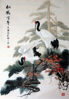 224x320 Famous Amp Potential Crane Chinese Painting Artists, Painters - Crane Painting