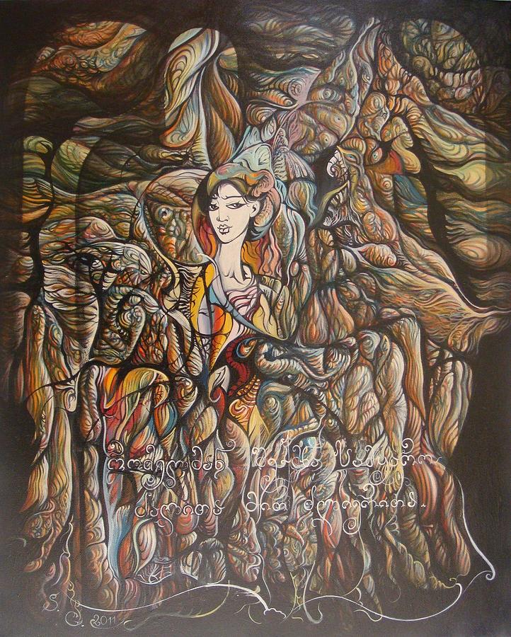 722x900 Who Creation The World Painting By Spartak Giorgadze - Creation Of The World Painting