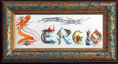 400x218 Name Painting Art Paint Votre Prenom, Su Nombre En Arte - Custom Name Painting