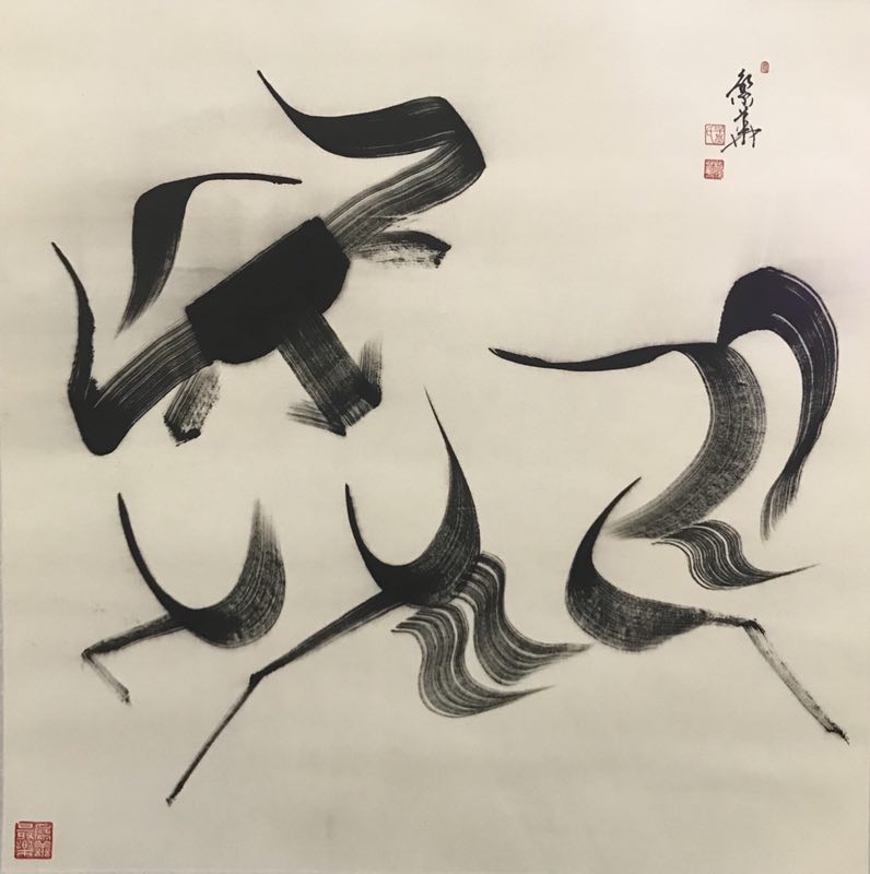 796x800 Yak Ink Paintings Go On Display In Tibet - Daily Paintingworks