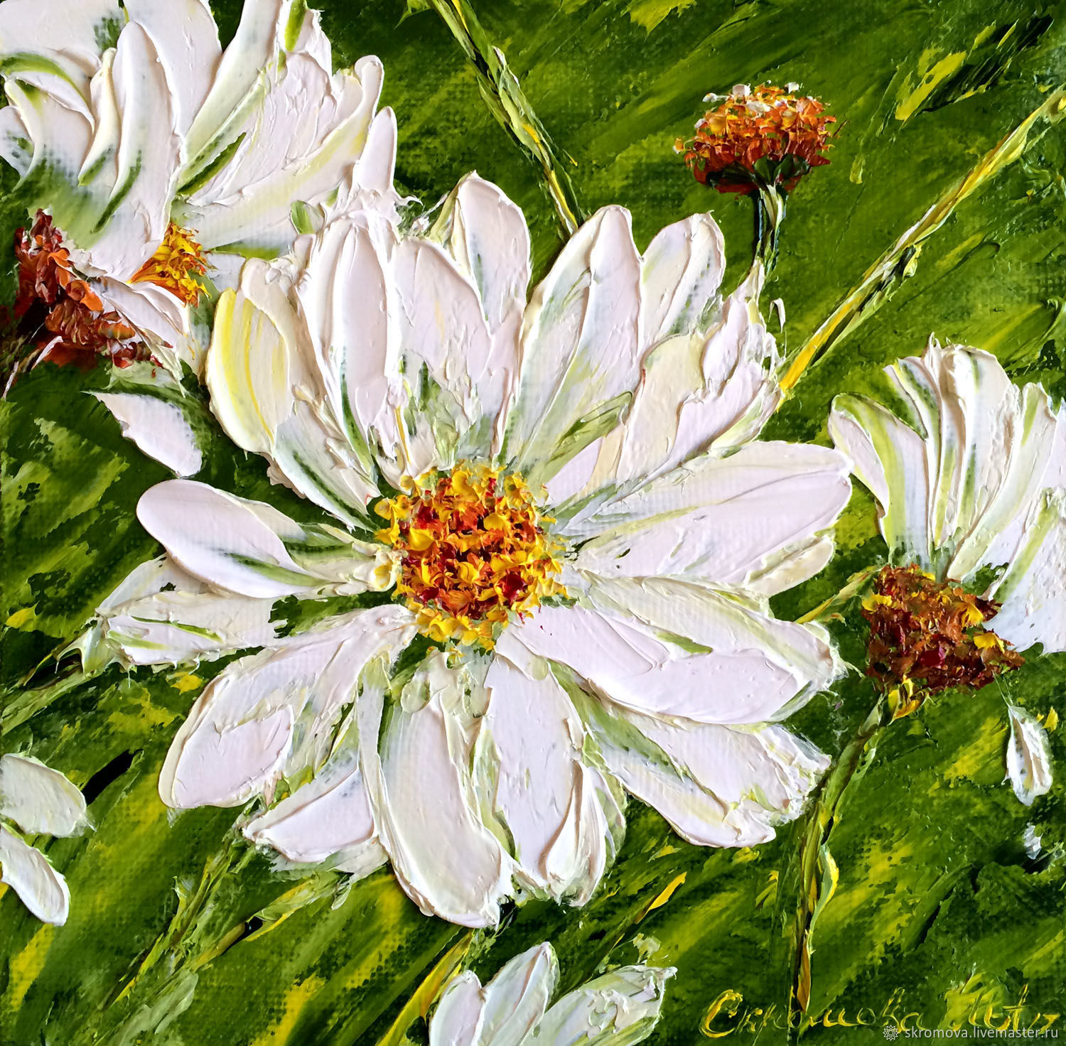 1500x1472 Oil Painting Daisy Shop Online On Livemaster With Shipping - Daisy Oil Painting