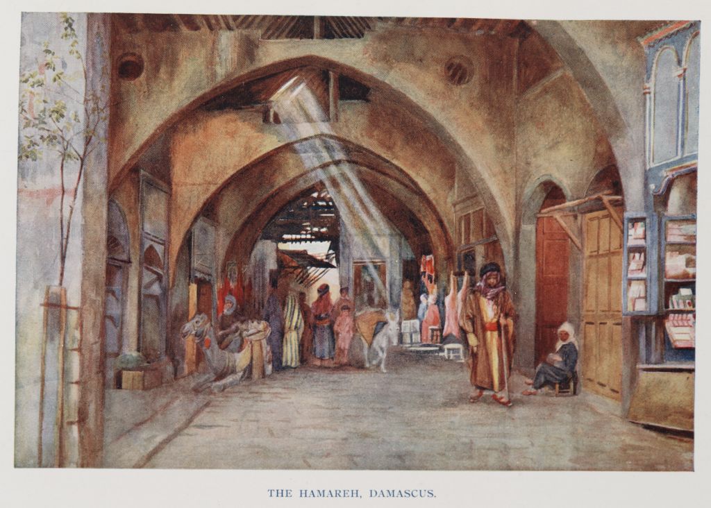 1024x732 Filethe Hamareh (Suk Ali Pasha), Damascus. (1907) - Damascus Painting