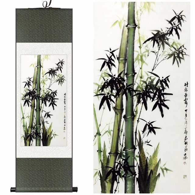 640x640 Chinese Silk Traditional Ink Watercolor Green Lucky Peace Bamboo - Damask Painting