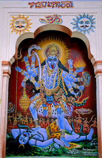337x520 India Rajasthanpainting Of The Goddess Kali Dancing - Dancing Shiva Painting