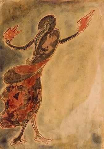 337x480 Dancing Woman Boxwallah - Dancing Woman Painting