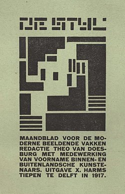 250x386 De Stijl - De Stijl Painting