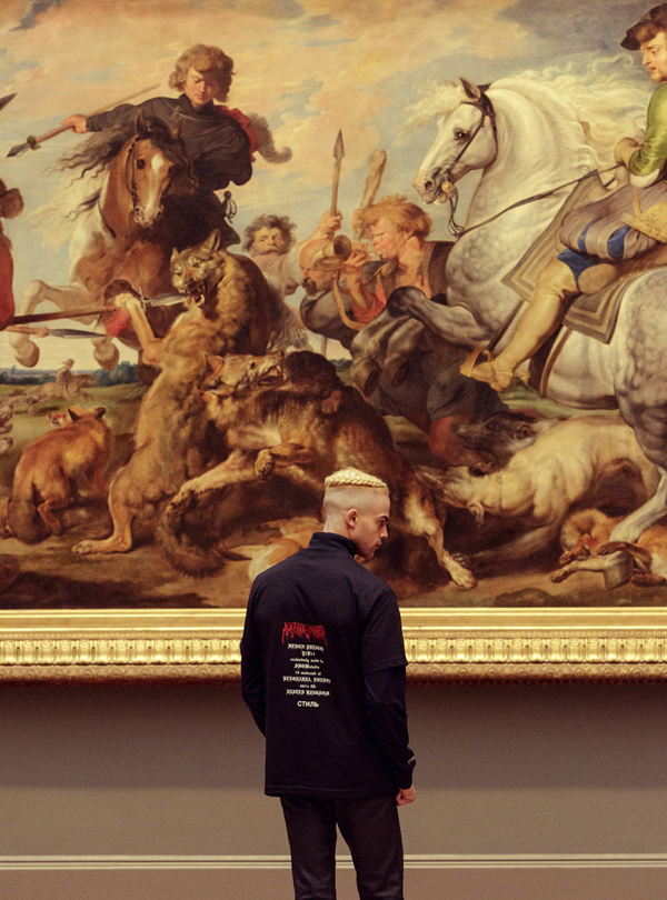 600x810 Heron Preston X Showstudio Death On A Pale Horse Long Sleeved - Death On A Pale Horse Painting