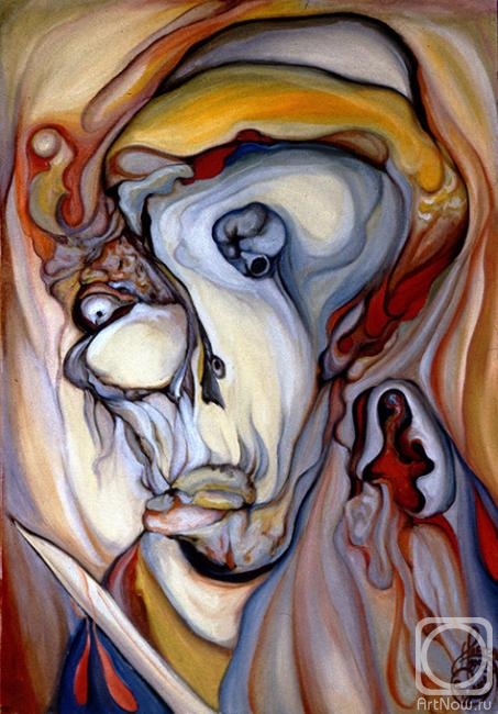 453x650 Painting Gogh In Buy On Artnow.ru - Depression Painting