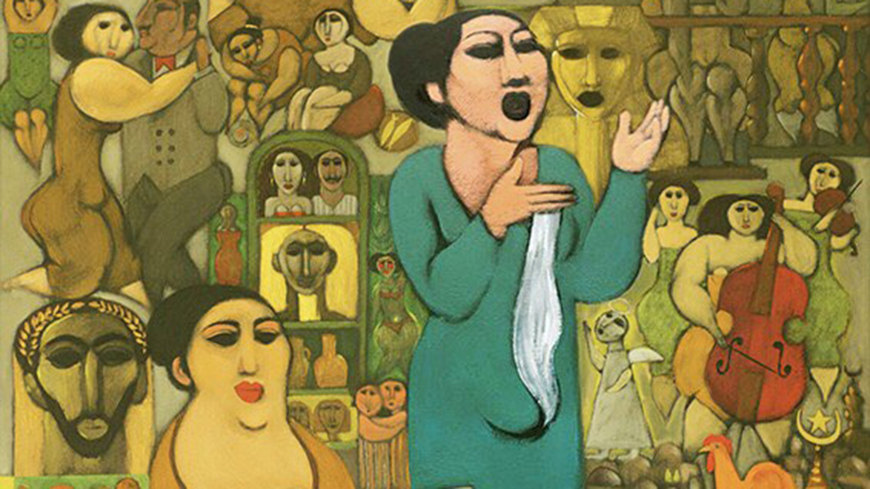 870x489 Egyptian Art Show Pays Homage To Diva Umm Kulthum - Diva Painting