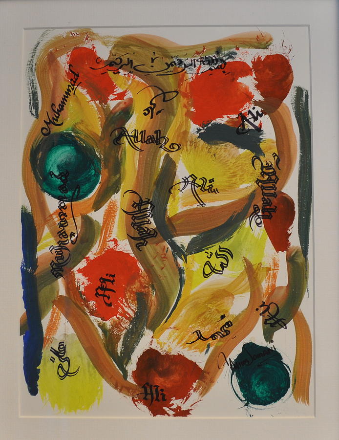 694x900 Unity Within Diversity Painting By Fahim Somani - Diversity Painting