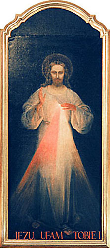 223x501 History Of The First Image Of Merciful Jesus - Divine Mercy Original Painting