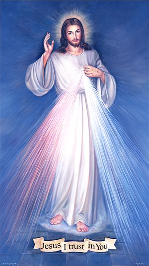 300x535 Divine Mercy Cathedral Images - Divine Mercy Painting