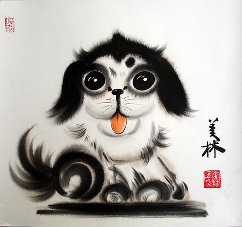 500x469 Chinese Painting,dog,the Chinese Zodiac,animal - Dog Cartoon Painting