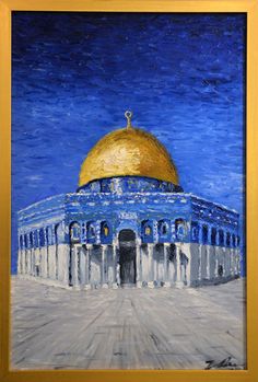 236x349 Dome Of The Rock - Dome Of The Rock Painting