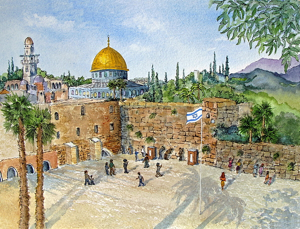 600x459 The Western Wall And Dome Of The Rock In Jerusalem Painting By - Dome Of The Rock Painting