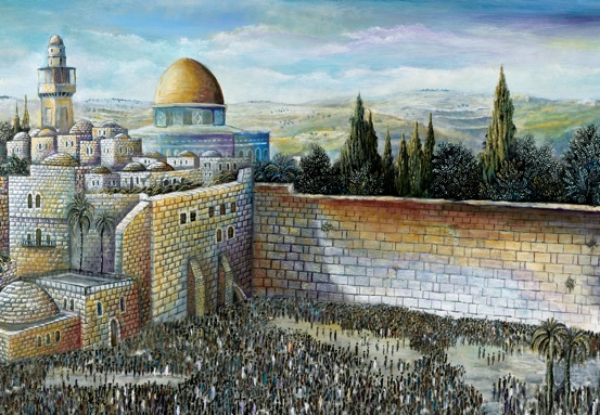553x383 The Western Wall Dome Of The Rock - Dome Of The Rock Painting