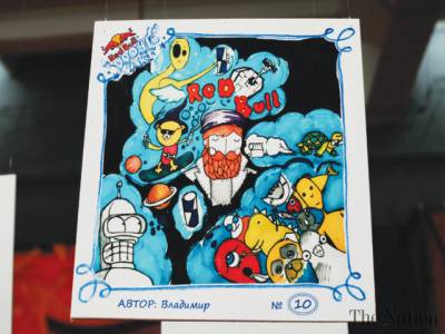 400x300 Doodle Art Returns To Pakistan - Doodle Art Painting