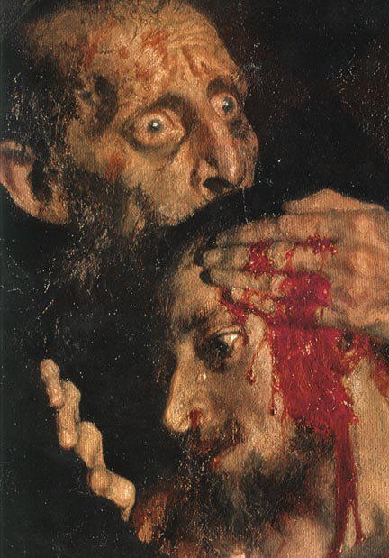 432x619 Ivan The Terrible And His Son By Ilya Repin Books, Yo. - Dostoevsky Painting