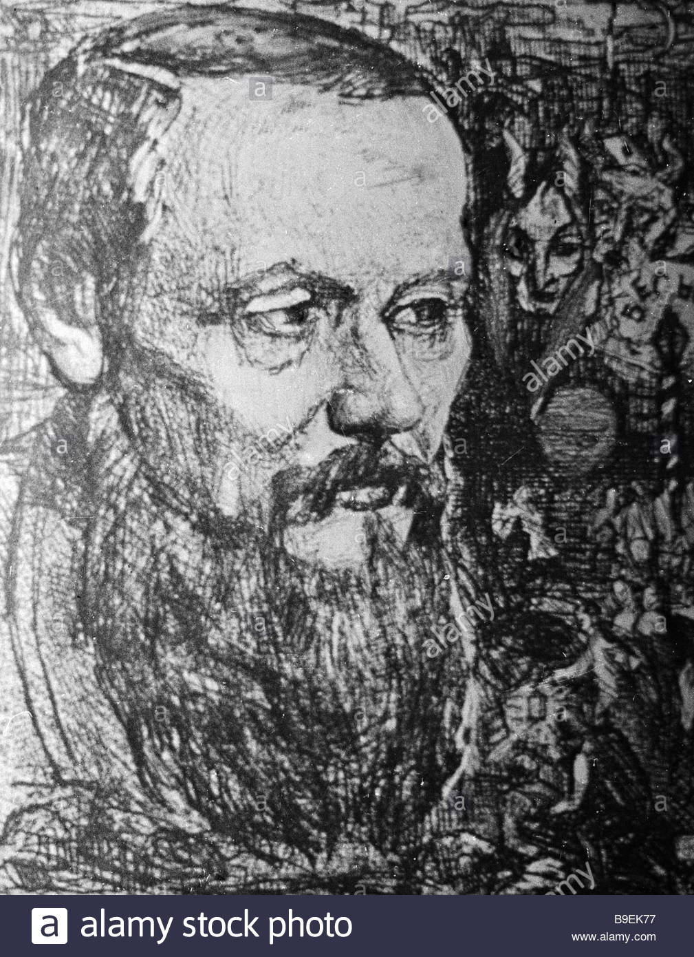 1009x1390 Replication Of Dostoevsky Painting By Belorussian Painter Evgueny - Dostoevsky Painting