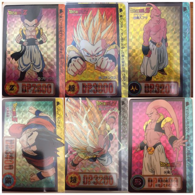 640x640 Dragonball Z Dp Carddass Hondan Loose Prism Dragon Ball Cards (5 - Dragon Ball Z Painting Games