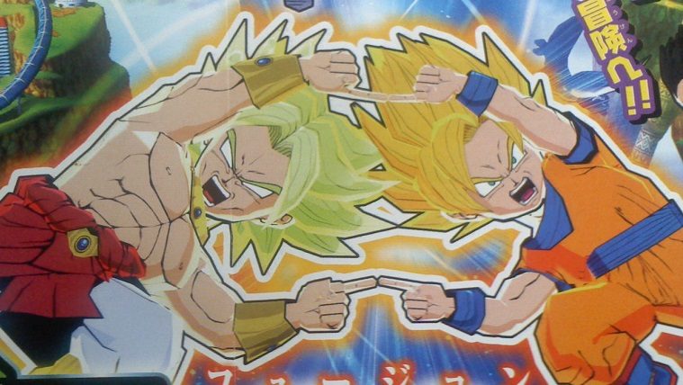 759x428 New Dragon Ball Z Game Revealed For Nintendo 3ds Attack - Dragon Ball Z Painting Games