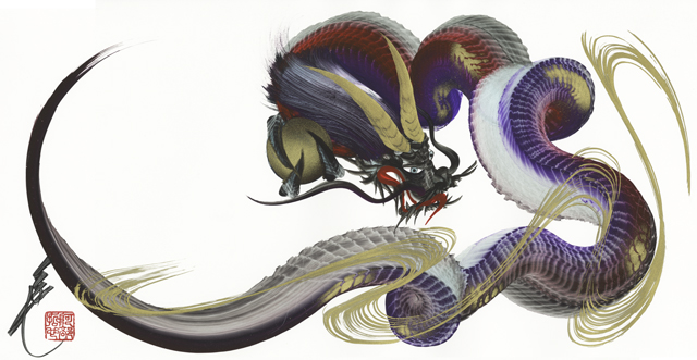 640x331 One Stroke Dragon - Dragon Painting