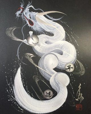 320x400 Stunning Dragons Painted With A Single Brush Stroke Creative Bloq - Dragon Painting