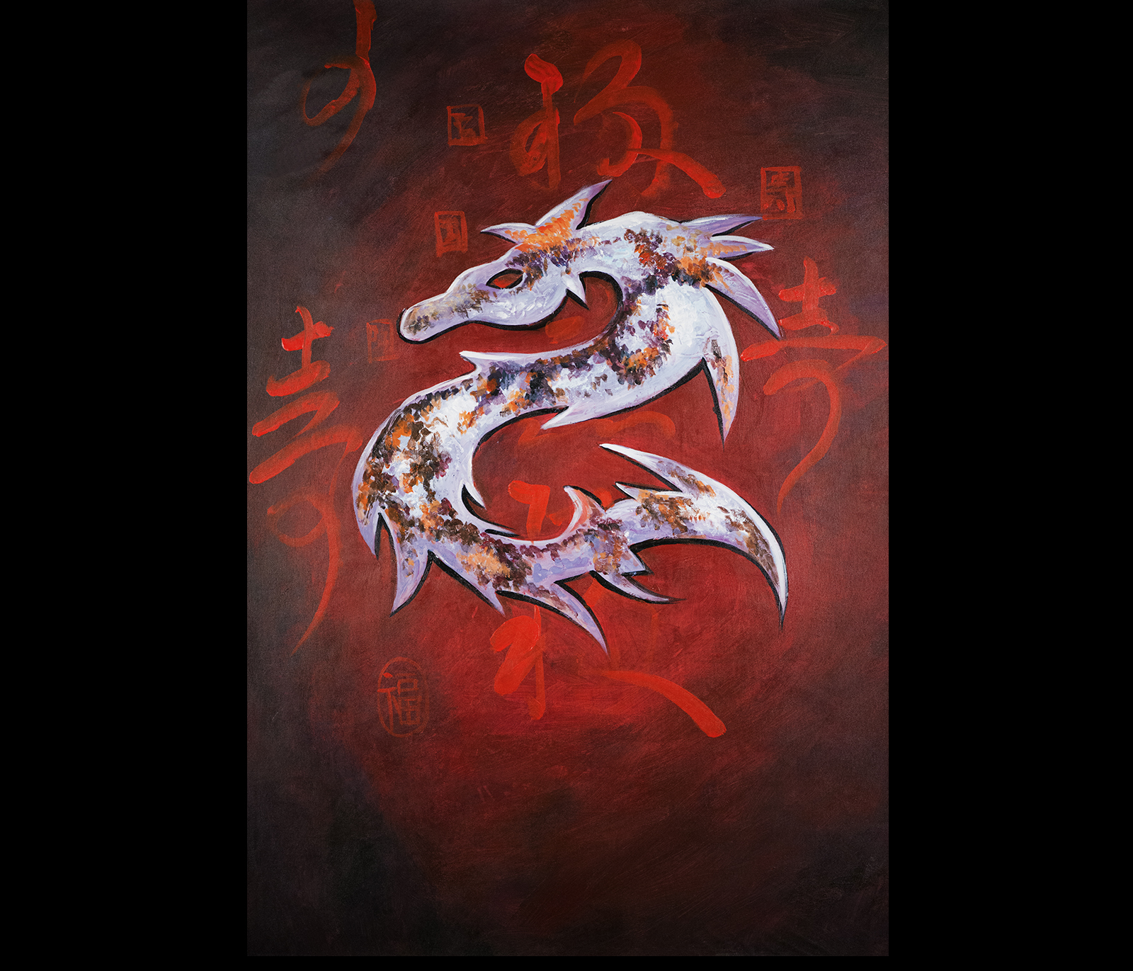 1600x1371 Feng Shui Dragon Painting, Chinese Painting Dragon - Dragon Painting Images