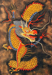 198x285 Antique Korean Dragon Painting Exploding With Life And Personality - Dragon Painting Images