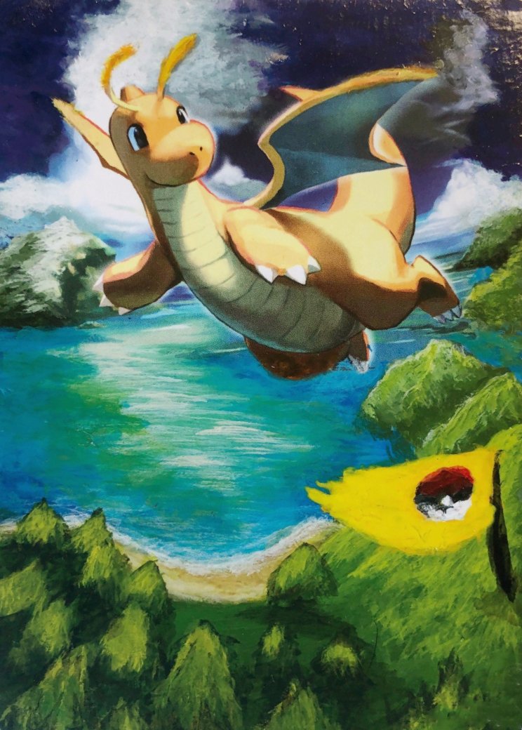 744x1040 Dragonite 51108 Roaring Skies Extended Art Custom Pokemon Card - Dragonite Painting