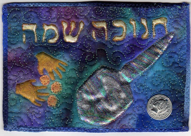 800x568 Gefilte Quilt Dreidel, Dreidel, Dreidel, Japan - Dreidel Painting