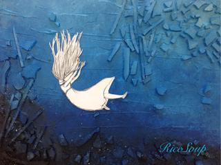 320x240 So This Is A Painting I'M Working On I'M Almost Done, Just Need - Drowning Painting