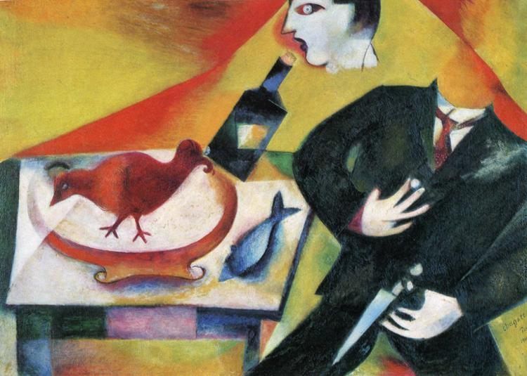750x535 Marc Chagall The Drunkard Painting 50% Off - Drunkard Painting