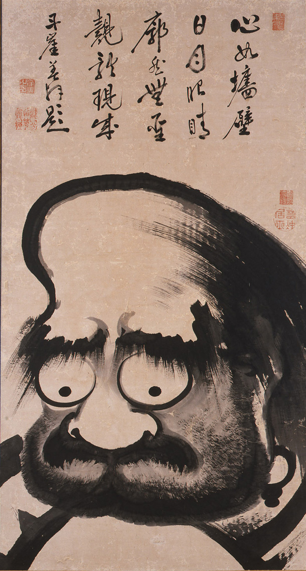 610x1138 Green Tour Kyoto Travel Information In Japan Blog Archive - Edo Painting