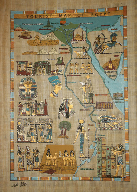 Egyptian Painting On Papyrus Paper Value at PaintingValley.com ...