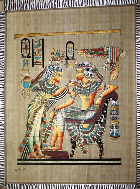 Egyptian Painting On Papyrus Paper Value at PaintingValley.com ...