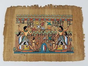 300x224 Egyptian Papyrus Painting On Paper Ebay - Egyptian Painting On Papyrus Paper Value