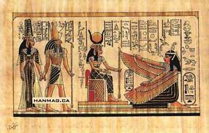 300x191 Egyptian Papyrus Painting - Egyptian Papyrus Painting