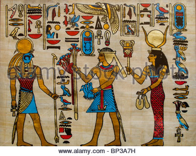401x320 Egyptian Papyrus Painting Stock Photo 25197665 - Egyptian Papyrus Painting