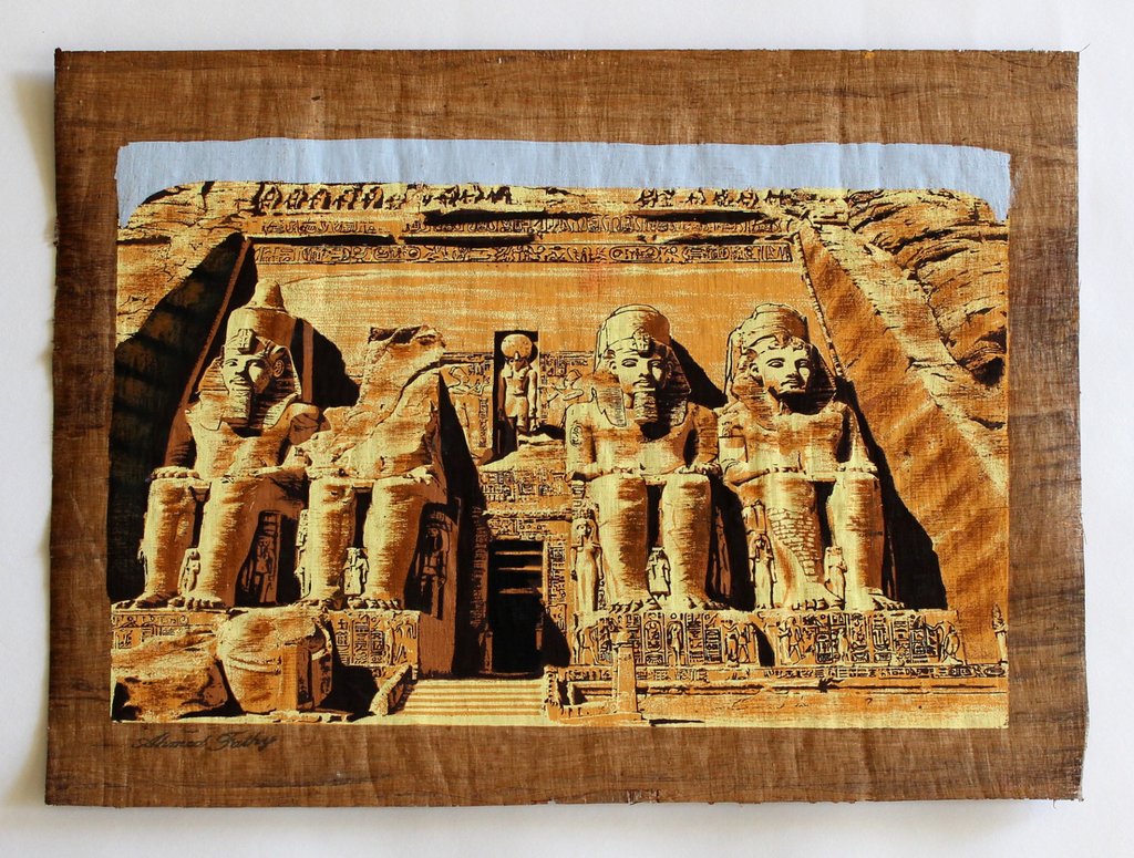 1024x775 Great Temple Of Abu Simbel Ancient Egyptian Papyrus Arkan Gallery - Egyptian Papyrus Painting