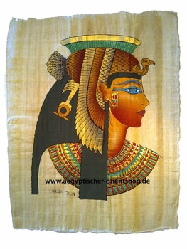 263x350 Egyptian Papyrus Paintings,egyptian Handmade Papyrus - Egyptian Papyrus Painting Value