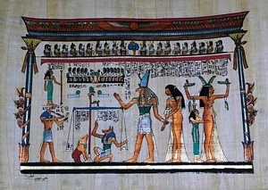 300x213 Egyptian Papyrus Paintings - Egyptian Papyrus Painting Value