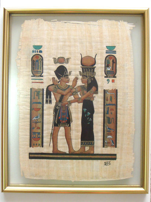 500x668 Other Original International Art - Egyptian Papyrus Painting Value
