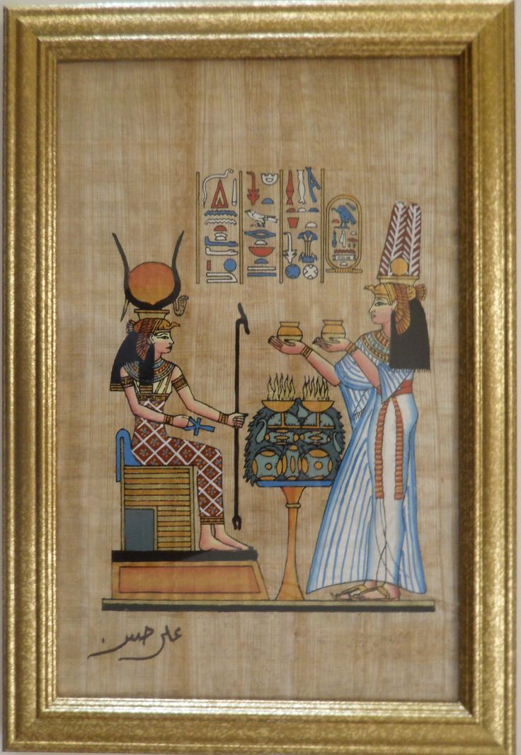 736x1067 Chicstypes Page 85 Chics Type - Egyptian Papyrus Painting Value