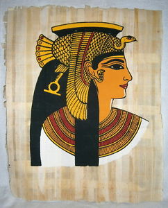242x300 Egyptian Pharaoh King Ruler Papyrus Picture Colorful Headdress - Egyptian Pharaoh Painting